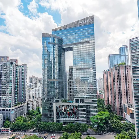The Westin Guangzhou-2